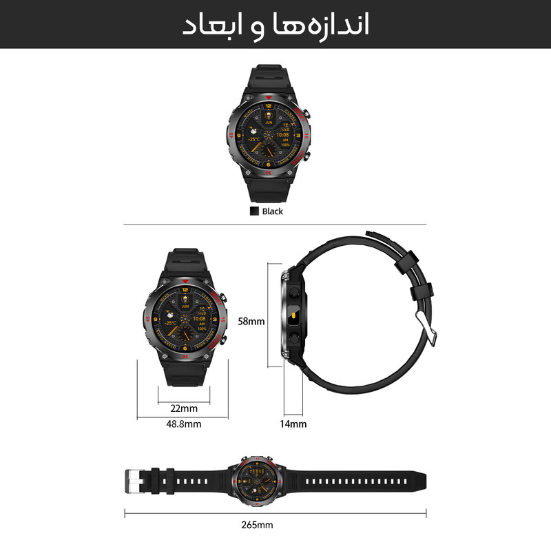 ساعت هوشمند 49 میلیمتری لونکس مدل C͏22 UItra بند سیلیکونی