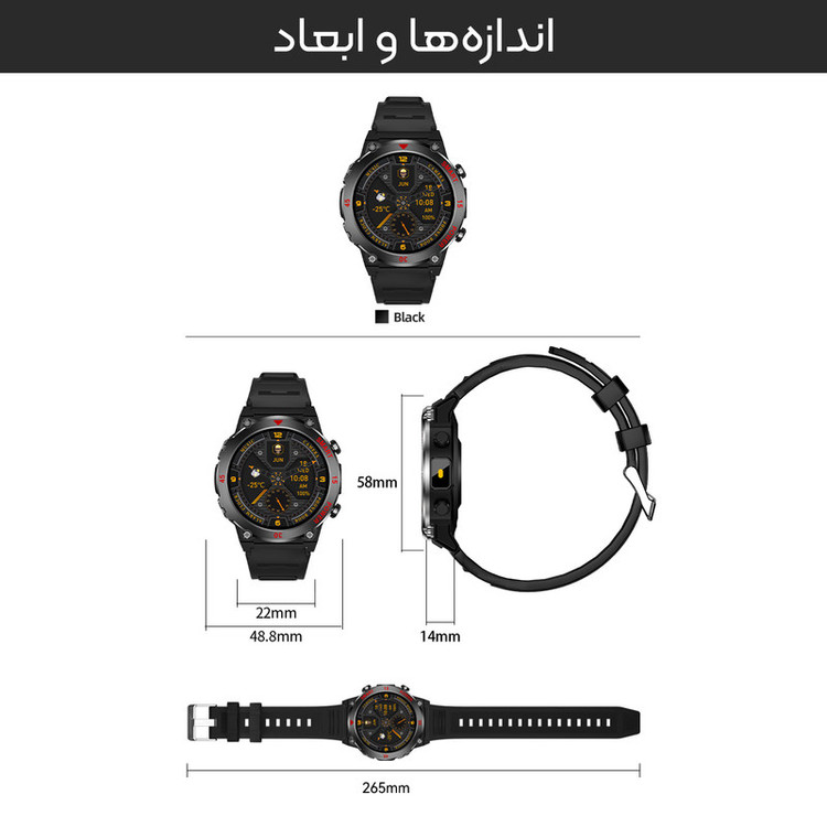 ساعت هوشمند 49 میلیمتری لونکس مدل C͏22 UItra بند سیلیکونی