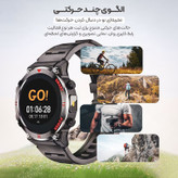 ساعت هوشمند 48 میلی متری لونکس مدل C22ULTRA با بند سیلیکونی