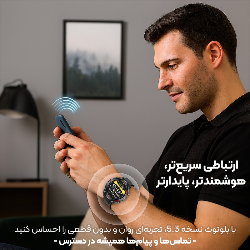 ساعت هوشمند 48 میلی متری لونکس مدل C22ULTRA با بند سیلیکونی
