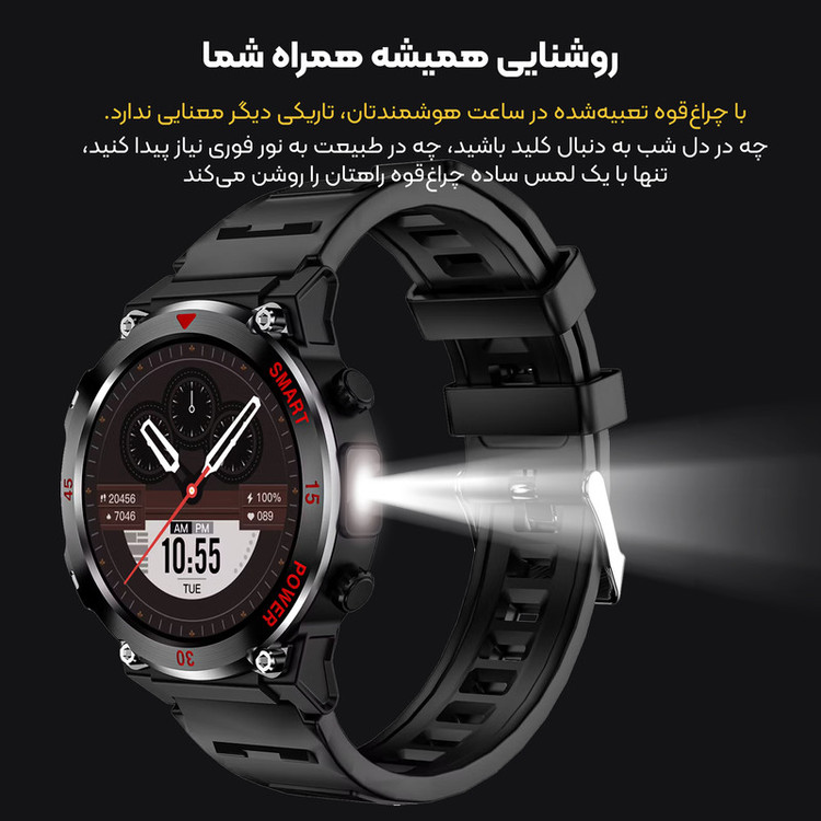 ساعت هوشمند 48 میلی متری لونکس مدل C22ULTRA با بند سیلیکونی