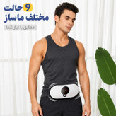 ماساژور برقی کمر و شکم مدل VR4021