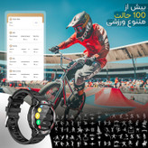 ساعت هوشمند 47 میلی متری لونکس مدل C22-Ultra2026 با بند سیلیکونی