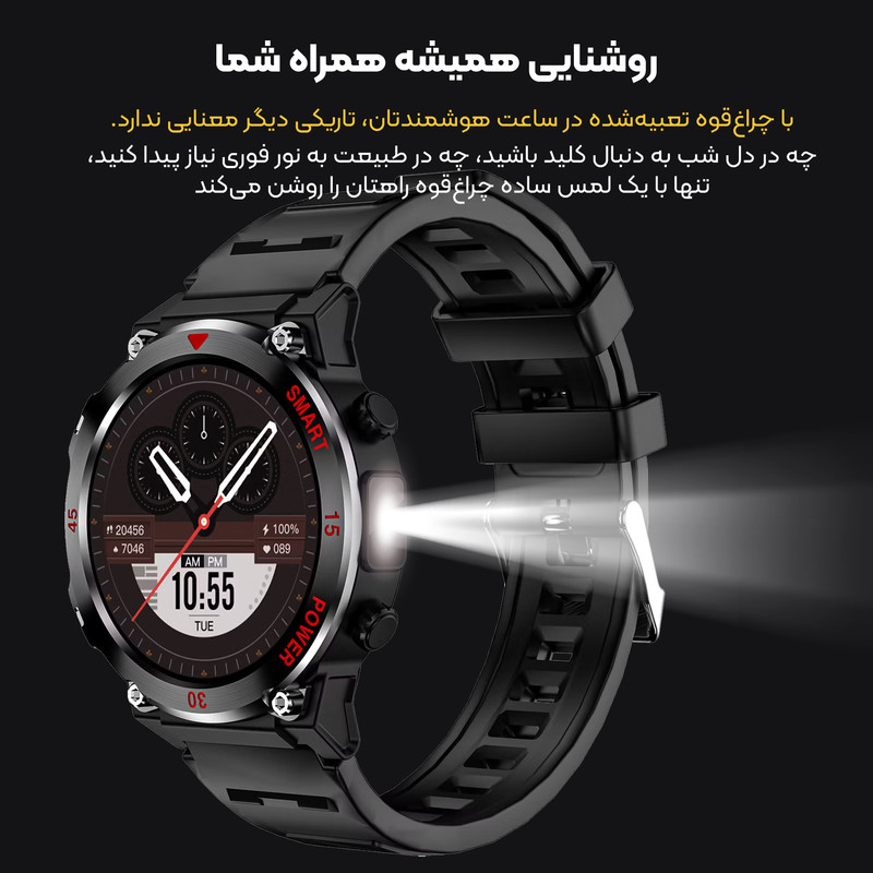 ساعت هوشمند 47 میلی متری لونکس مدل C22-Ultra2026 با بند سیلیکونی