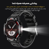 ساعت هوشمند 47 میلی متری لونکس مدل C22-Ultra2026 با بند سیلیکونی