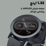 ساعت هوشمند 45 میلیمتری ناتینگ مدل CMF Watch Pro 2 با بند سیلیکونی