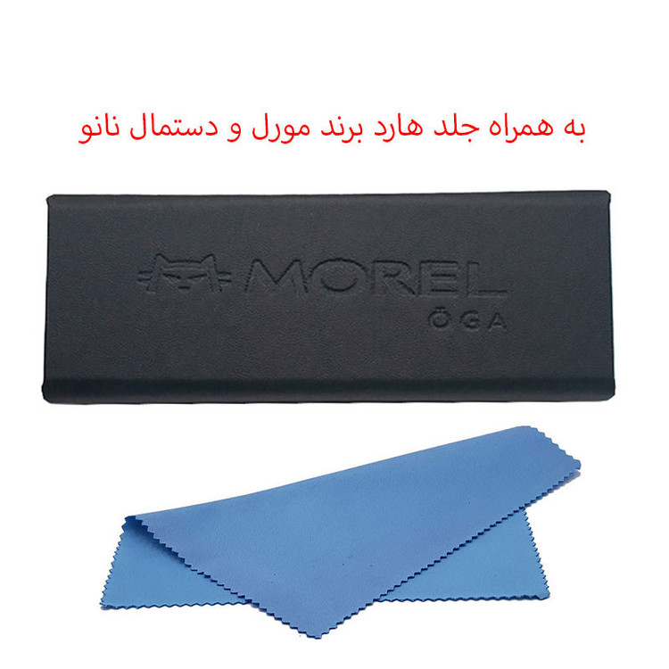 عینک آفتابی مستطیلی مورل مدل 78049C3POLARIZED