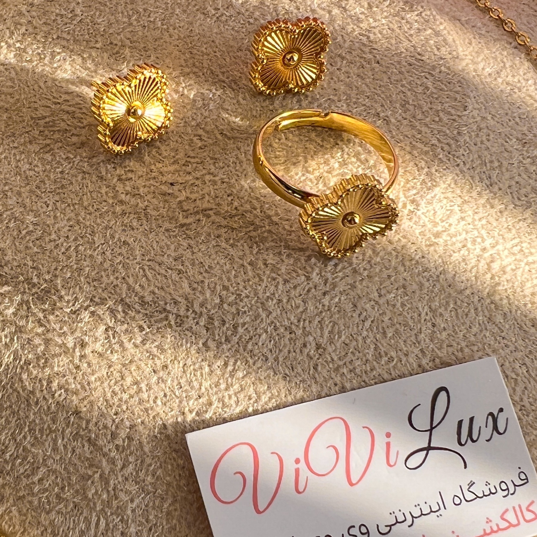سرویس زنانه لوکس برند ونکلیف استیل