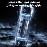 جت فن شارژی مدل چراغدار کد Y36-35