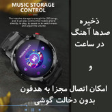 ساعت هوشمند مدل C22 Mass Storage