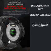 ساعت هوشمند مدل C22 Mass Storage