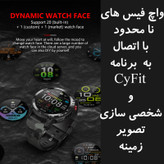 ساعت هوشمند مدل C22 Mass Storage
