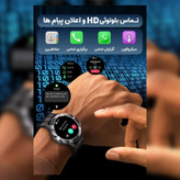 ساعت هوشمند 1.52 اینچی مدل C29 به همراه بند سیلیکونی