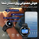 ساعت هوشمند 1.52 اینچی مدل C29 به همراه بند سیلیکونی