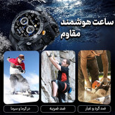 ساعت هوشمند 1.52 اینچی مدل C29 به همراه بند سیلیکونی