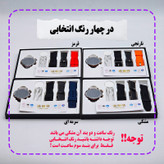 ساعت هوشمند 47 میلی متر ریولینک مدل RL-2 pro با بند سیلیکونی