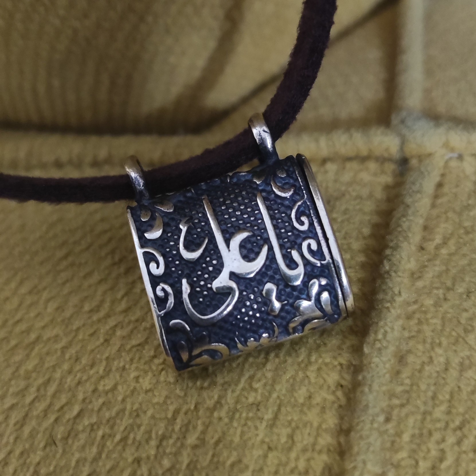 گردنبند لوله حرز یاعلی و یازهرا