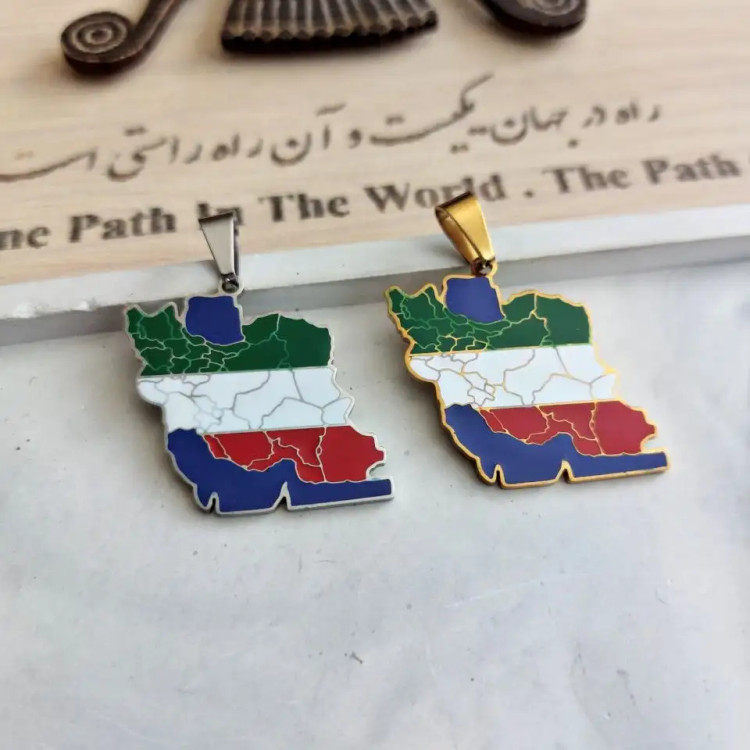 پلاک و آویز گردنبند استیل نقشه و پرچم سه رنگ کشور ایران رنگ ثابت کد amp (پس کرایه)