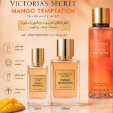 عطر ادکلن ویکتوریا سکرت مانگو تمپتیشن زنانه - گلی میوه ای - Victorias Secret Mango Temptation درجه 1 سوئیس (پس کرایه)