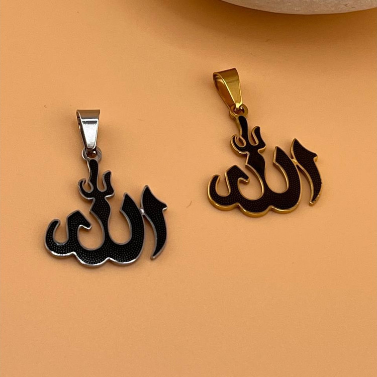 گردنبند و آویز پلاک استیل خدا و الله در تنوع طرح رنگ ثابت کد ki (پس کرایه)