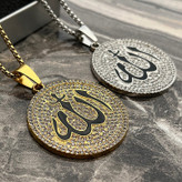 گردنبند استیل طرح الله نگین دار رنگ ثابت کد1