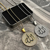 گردنبند استیل طرح الله نگین دار رنگ ثابت کد1