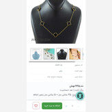گردنبند ونکلیف سبز استیل دو رو