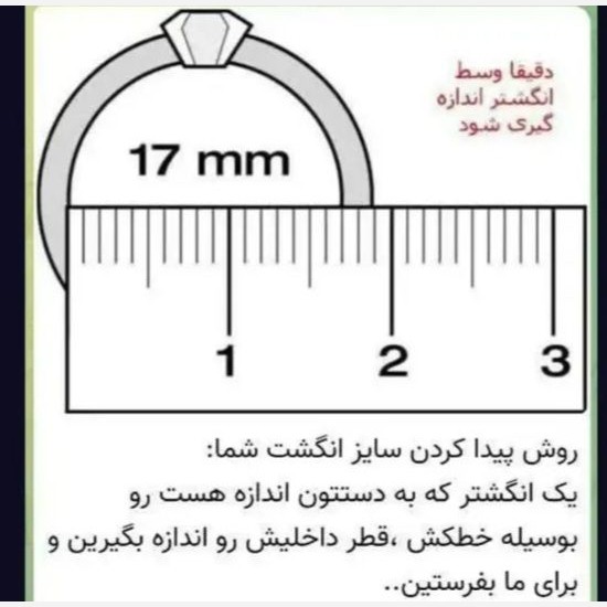 ست ساعت مردانه با دستبندچرم دولاینه و حلقه شیک و جدید