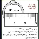 ست ساعت مردانه با دستبند و حلقه کارتیر ساعت مارک WALAR