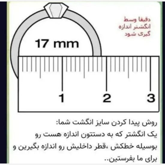 ست ساعت زنانه و دخترانه شیک مارک MPOWER