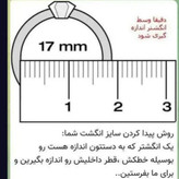 ست ساعت و دستبند و انگشتر و گردنبند مردانه ساعت مارک WALAR طرح تیسوت کد552001