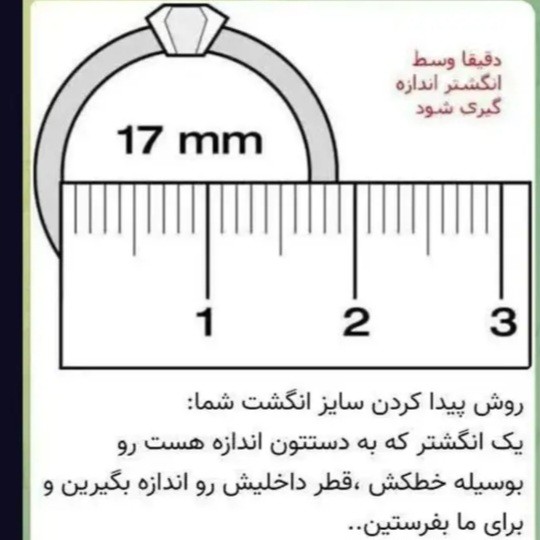 ست ساعت دخترانه و زنانه با ساعت مارکBIDO و2 عدد دستبند و انگشتر