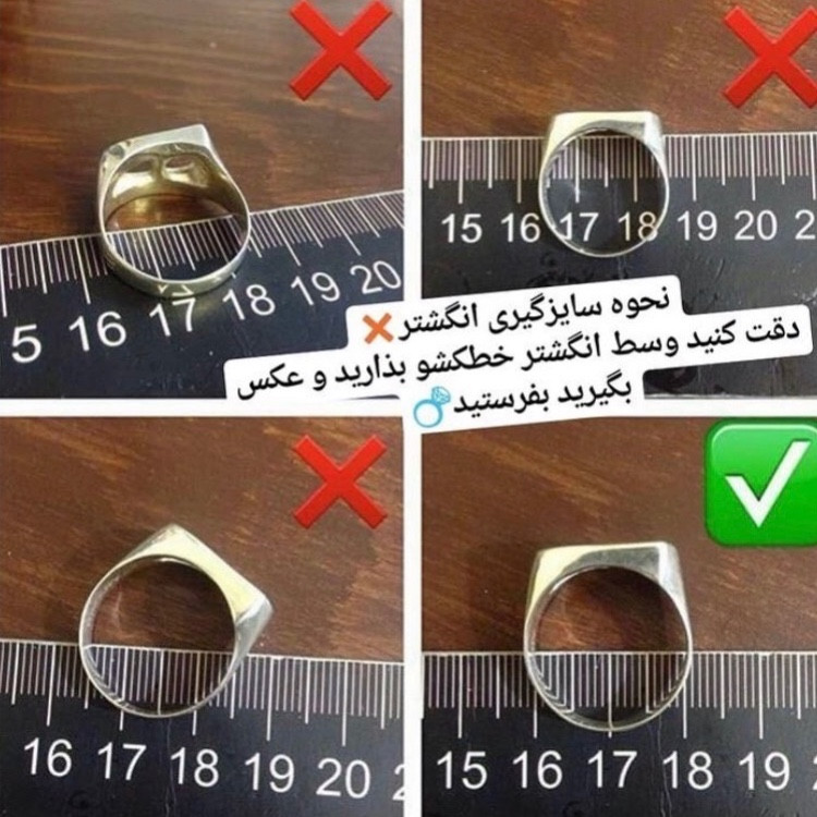 انگشتر زنانه و دخترانه کپی طرح طلا مارک ژوپینگ xuping ارسال رایگان