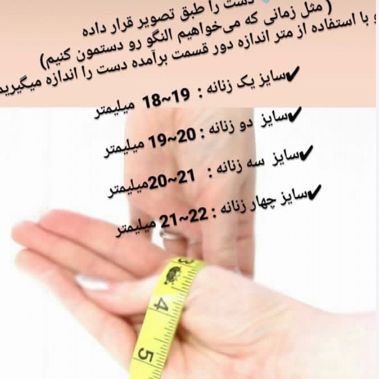 ست دستبند و انگشتر زنانه و دخترانه جواهری طرح طلا بازشو طرح ببر کیفیت عالی ارسال رایگان