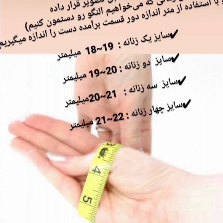ست دستبند و انگشتر زیبا بازشو طرح طلا باکیفیت عالی ارسال رایگان