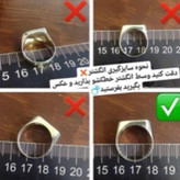 سرویس کامل زیبا دستبند بازشو و نیمست و انگشتر طرح طلا باکیفیت عالی ارسال رایگان