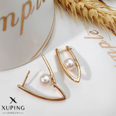 گوشواره مروارید دار ژوپینگ 2076