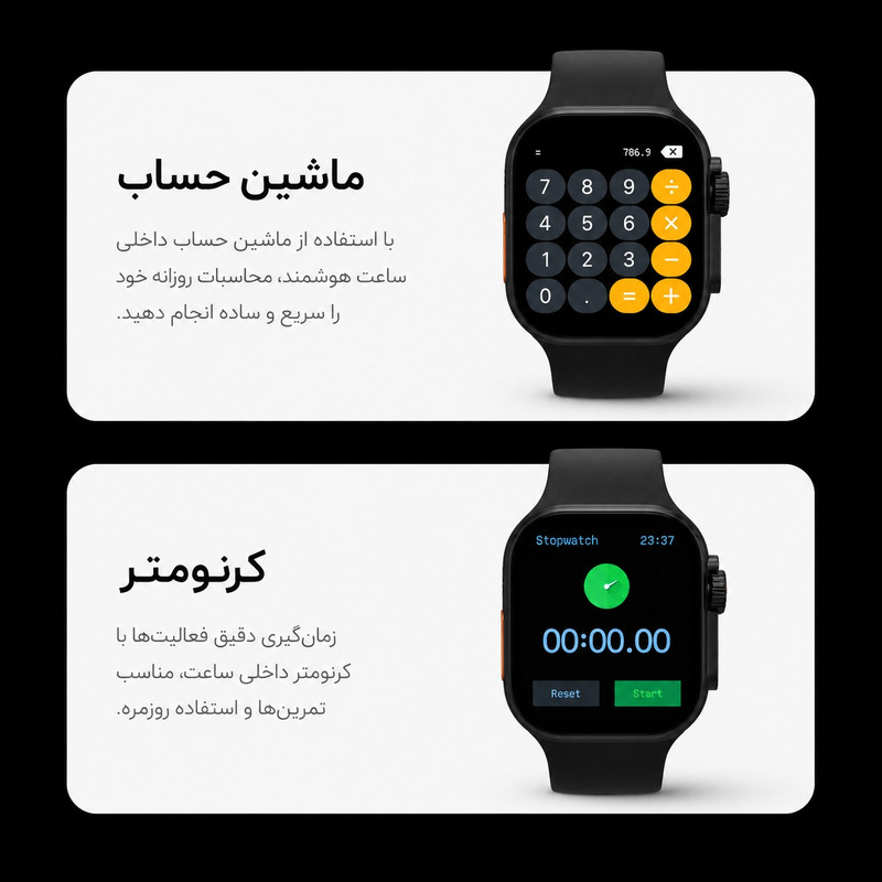 ساعت هوشمند 49 میلی متری زد تی مدل max20 با بند سیلیکونی