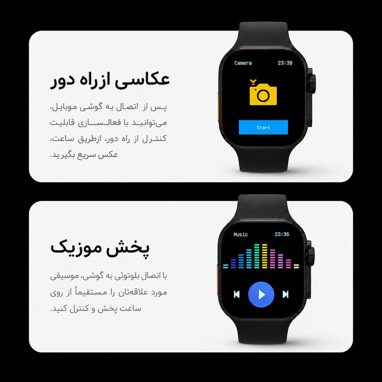 ساعت هوشمند 49 میلی متری الترا مدل تی کا با بند سیلیکونی