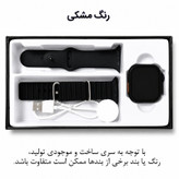 ساعت هوشمند 49 میلی متری الترا مدل تی کا با بند سیلیکونی