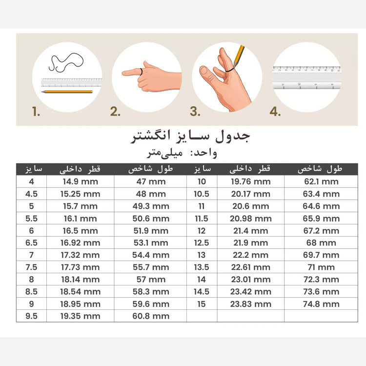 حلقه ست طلاروس 8. 11. کد 2. حلقه نامزدی. حلقه ازدواج.