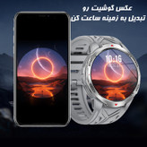 ساعت هوشمند 1.7 اینچی دیبت ویر مدل KT88 با بند سیلیکون