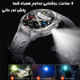 ساعت هوشمند 1.7 اینچی دیبت ویر مدل KT88 با بند سیلیکون