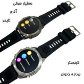 ساعت هوشمند 1.46 اینچی دیبت ویر مدل KT80-Adventure Plus با بند سیلیکونی