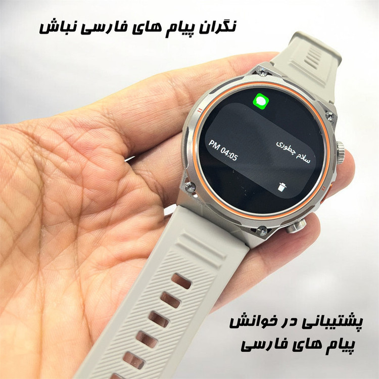 ساعت هوشمند 1.46 اینچی دیبت ویر مدل Power Edge AK81 با بند سیلیکونی