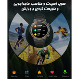 ساعت هوشمند 1.46 اینچی دیبت ویر مدل Power Edge AK81 با بند سیلیکونی