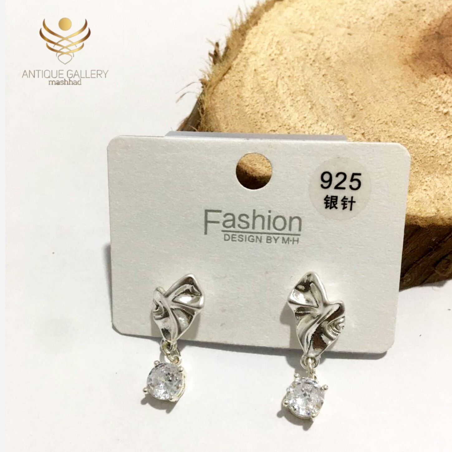 گوشواره پایه نقره زنانه گوشواره ضد حساسیت