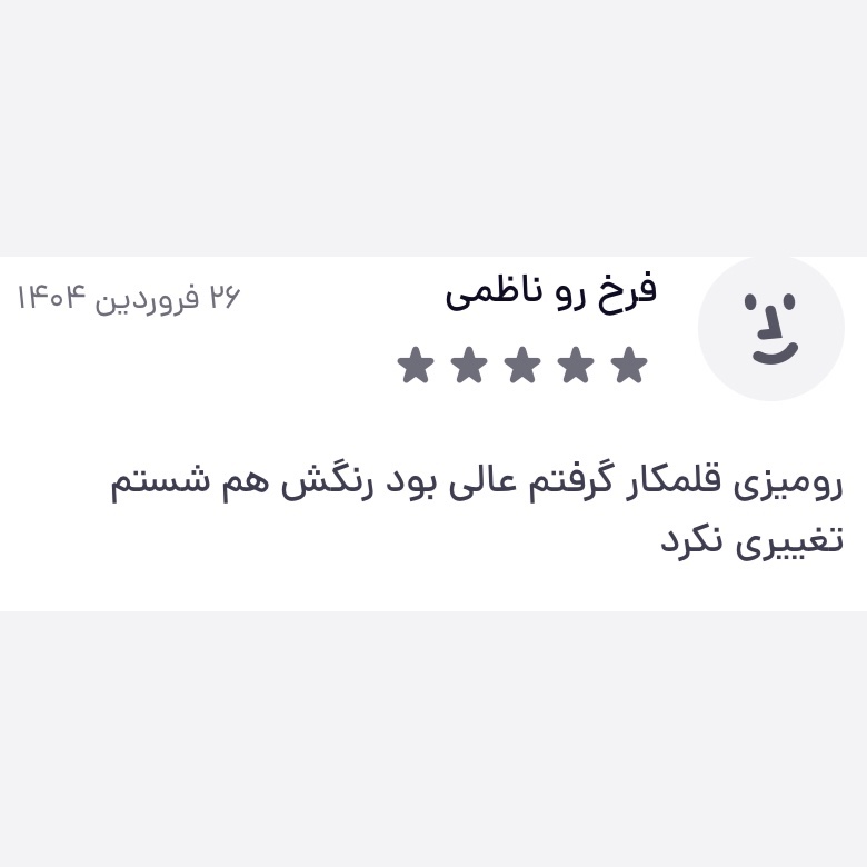 سفره 6نفر یارومیزی قلمکار 4 نفره طرح خشتی آبی کیفیت اعلا