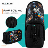 جامدادی بکسون فورس مدل Astronaut-160