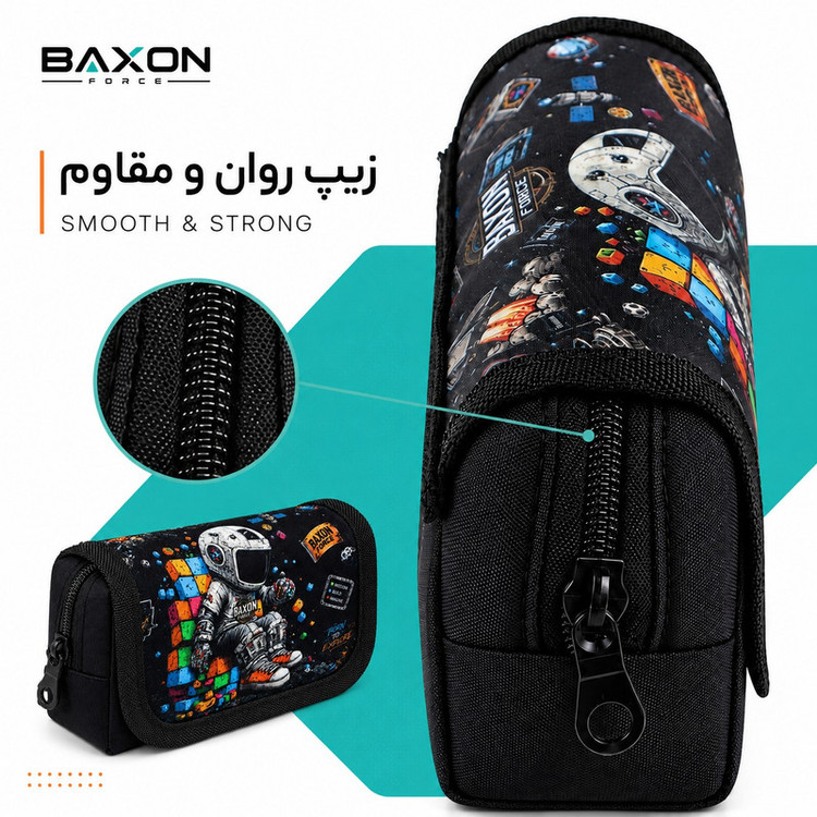 جامدادی بکسون فورس مدل Astronaut-160